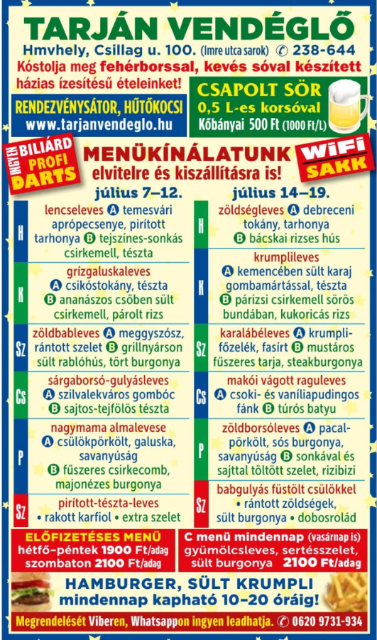 0707 0727