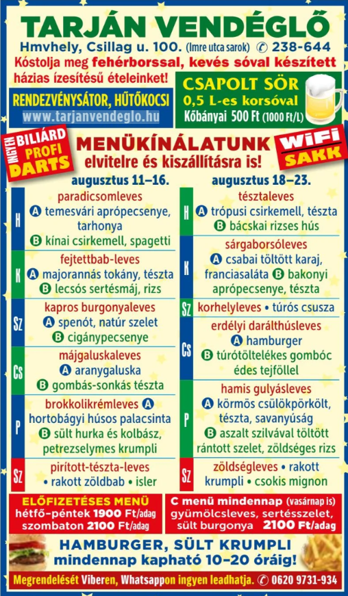 0811 0823