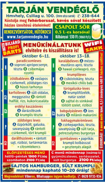 0811 0823