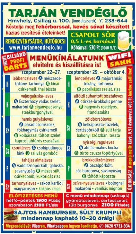 0811 0823